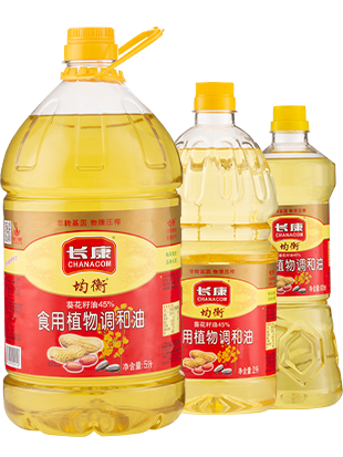 長康均衡食用植物調和油
