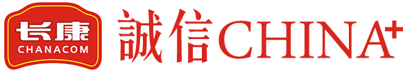 走進(jìn)長康